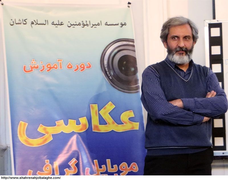 گزارش تصویری دوره آموزش عکاسی با موبایل، ویژه فعالان قرآنی