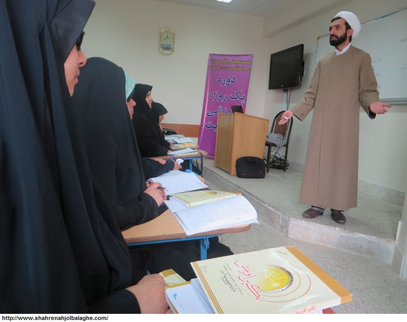 گزارش تصویری اردوی آموزشی مهدویت