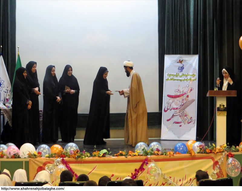 گزارش تصویری جشن اختتامیه مدرسه قرآنی جنت شعبه مفتح