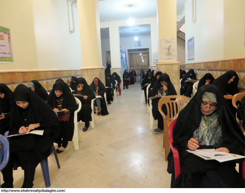 مسابقات سراسری قرآن و عترت در کاشان