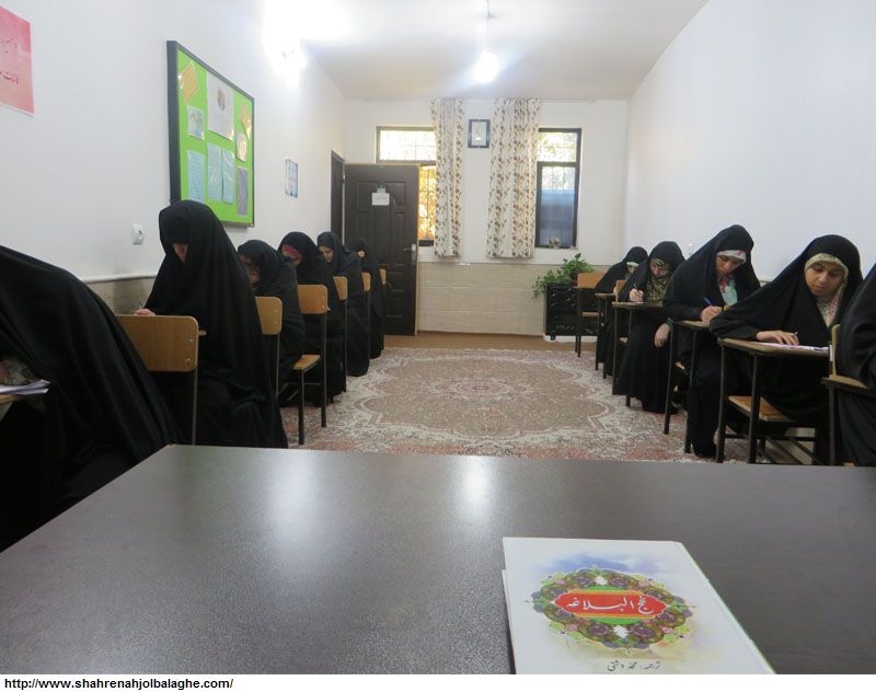 برگزاری اولین دوره طرح ملی «حفظ حکمت های نهج البلاغه» در کاشان