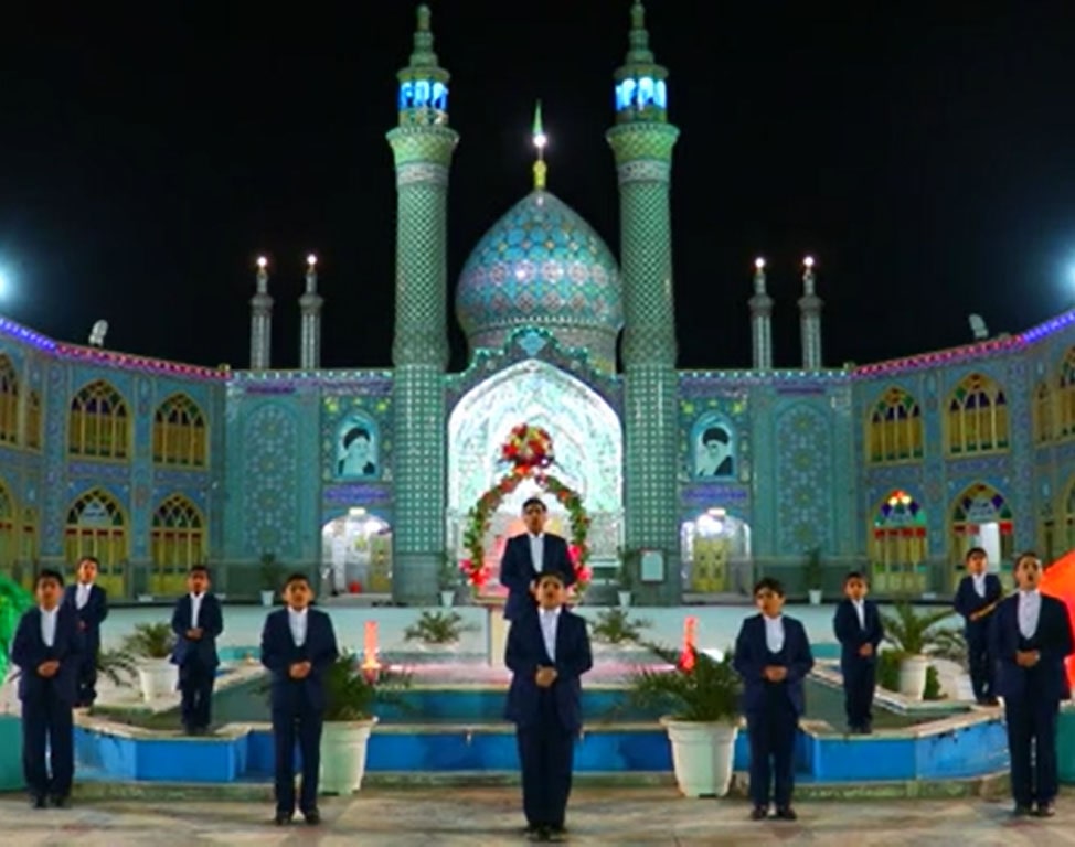 نماهنگ زیبای « علی ولی الله » توسط گروه همخوانی صراط