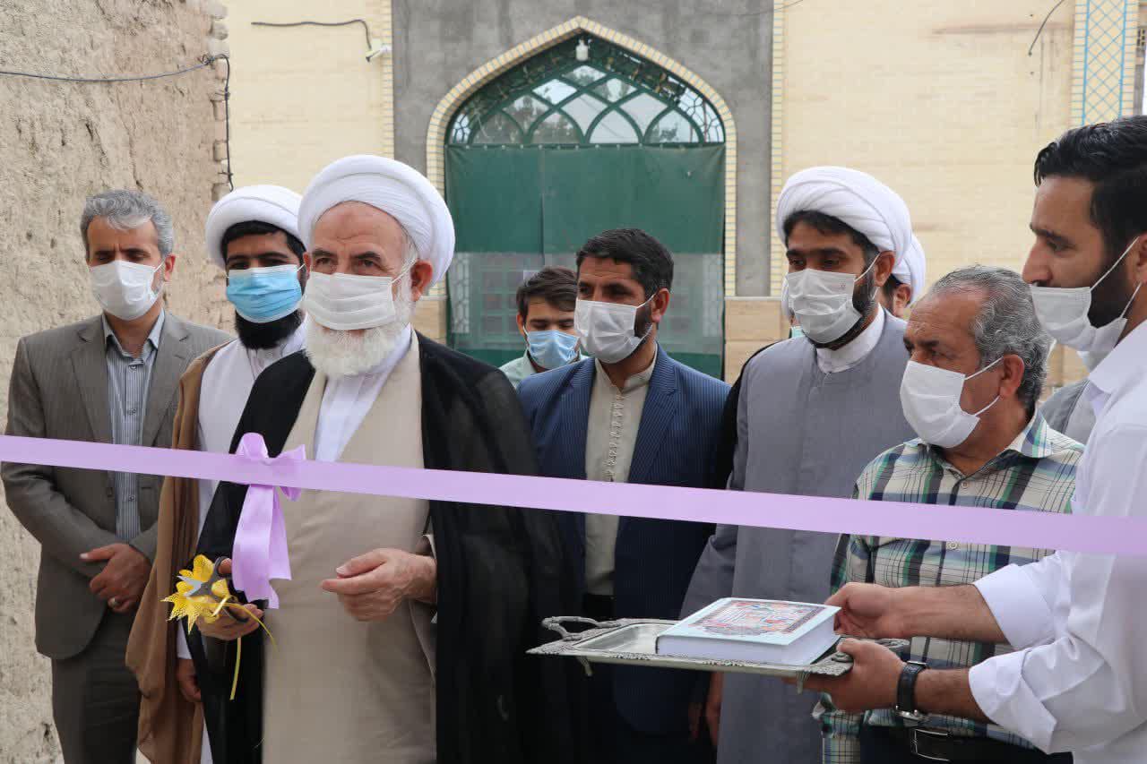 نخستین خانه نهج البلاغه در کاشان راه اندازی شد