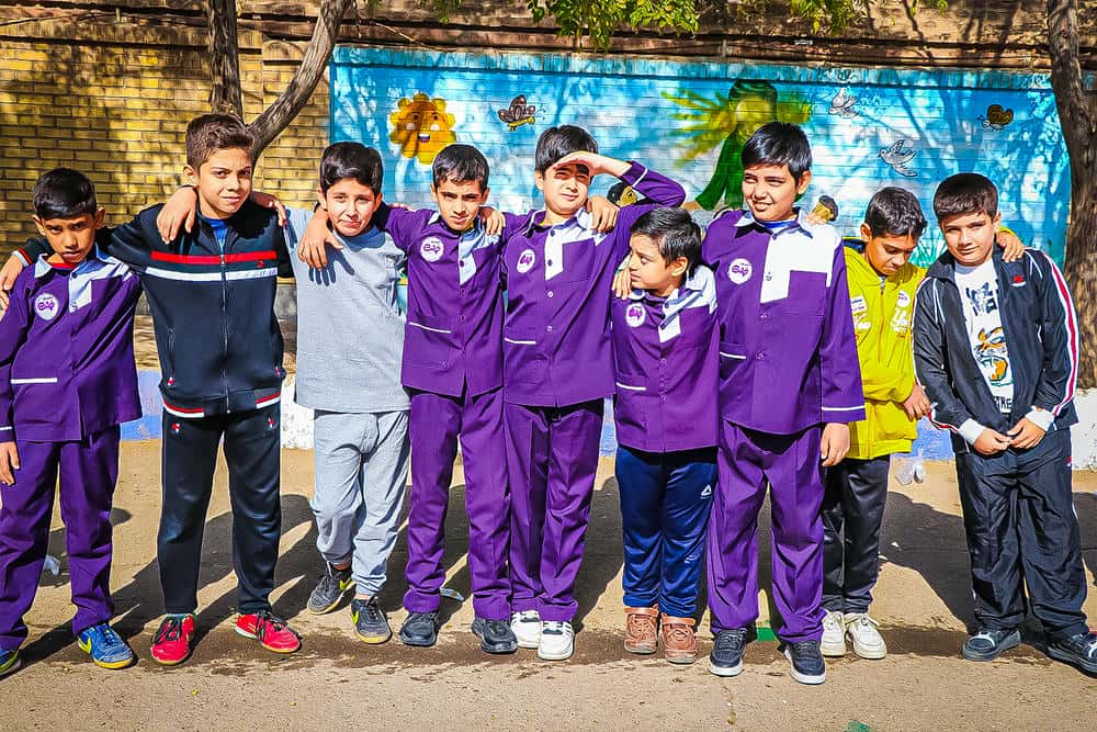 اردوی تفریحی