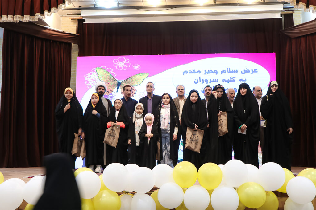 غنچه هایی به رنگ نهج البلاغه