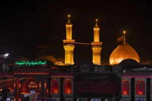 آقای حسینی