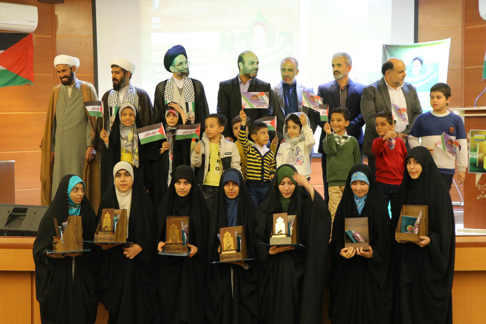 موسسه امیرالمومنین