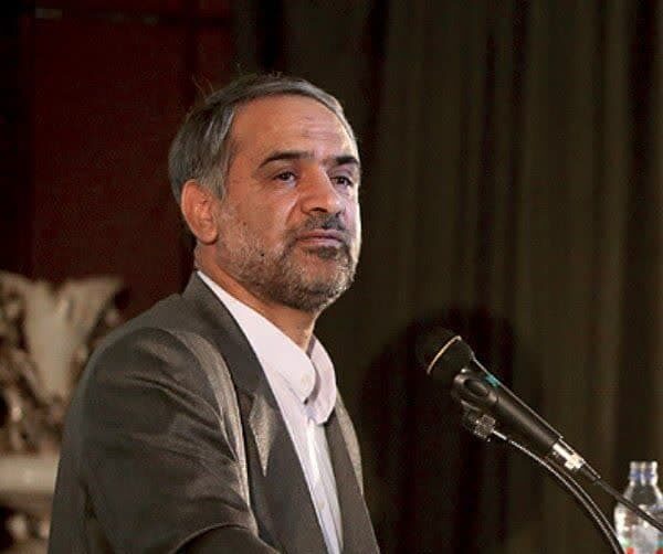 استاد علیقلی