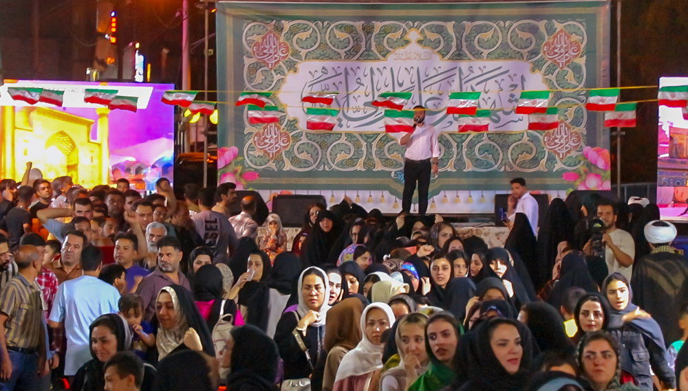 عید غدیر