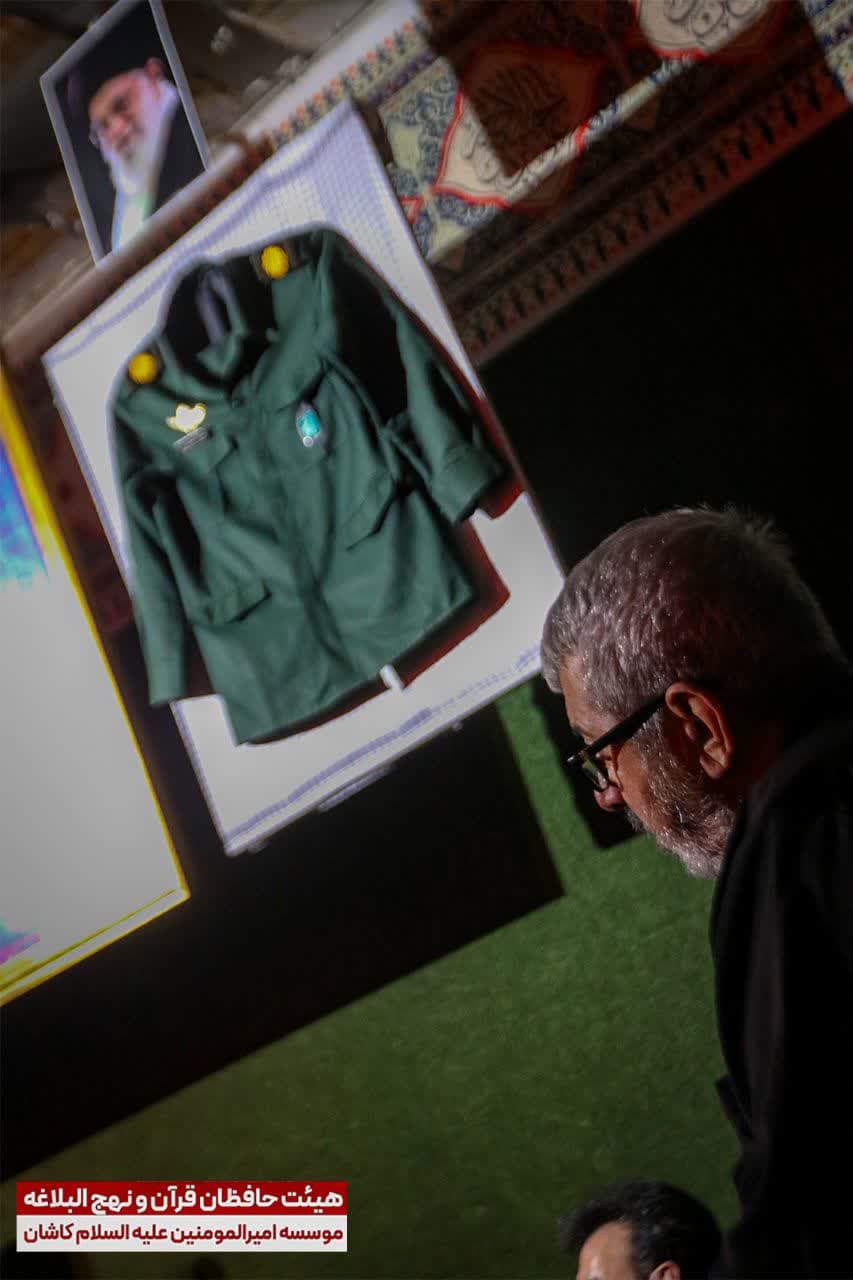 عاشورا 