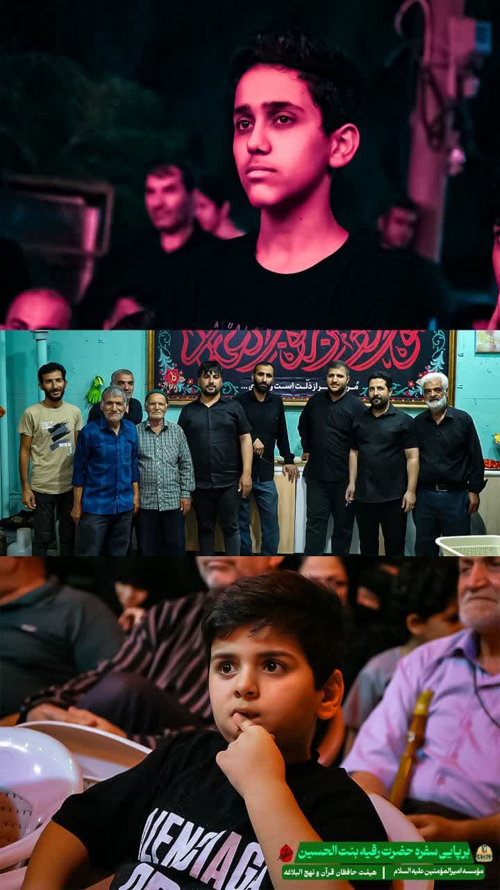 چایخانه